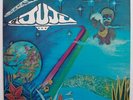 ONENESS of JUJU: Space Jungle Luv BLACK FIRE funk jazz VINYL LP private ORIG