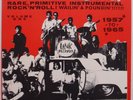 STRUMMIN’ MENTAL Volume One PRIMITIVE psych GARAGE Comp VINYL LP NM- freak out