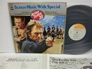 CLINT EASTWOOD COVER Screen Hits Special Action Theme 20 LP JAPAN Ensemble Petit