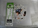 GONG live etc JAPAN 2LP NM WAX OBI VIP-9901/2 kr4