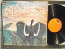 MARFIL S/T ORIG 1970s GUATEMALA LATIN FUNK MOOG SYNTH AFRO SOUL FUZZ 