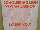 VIVIAN JACKSON YABBY YOU CONQUERING LION OG JAMAICAN RECORD PROPHET LP