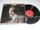 Summer Prayer   Natsu Nebutsu   King of Denmark   RCA Red Seal LP Record