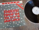 MERCURY LIVING PRESENCE STEREO SR90279 TCHAIKOVSKY SYMPH #4 WHITE LABEL PROMO EX