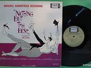 NOTHING BUT THE BEST Ron Grainer (Colpix CP 477 LP) Soundtrack Record NM Vinyl