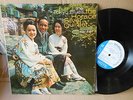 HORACE SILVER tokyo blues ORIG BLUE NOTE NY BST 84110 VAN GELDER EAR EXC+