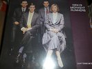 DEXYS MIDNIGHT RUNNERS Don't stand me down Vinyl LP RSD 2015 NEW & SEALED