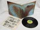 PINK FLOYD MEDDLE - OUTSTANDING 1st UK PRESS 1U/1U - VINYL PLAY-GRADED NEAR MINT