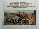 ASD 2472 KHATCHATURIAN PROKOFIEV VIOLIN CONCERTO OISTRAKH MELODIYA HMV ED1 LP NM