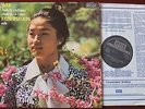 DECCA SXL 6721 BACH VIOLIN SONATA PARTITA LP CHUNG NM ENGLAND