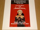 Madonna - You Can Dance Germany Promo Single Edits 12