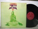 Indo-British Ensemble - Curried Jazz UK LP MFP Nr MINT
