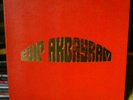 EDIP AKBAYRAM 2 LP Box Set  Shadoks Records Turkish psych unplayed / New