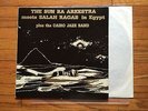 Sun Ra Arkestra - Salah Ragab & Cairo Jazz Band/Free Jazz- In Egypt -Greek Orig