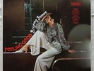BRYONY JAMES Feeling Good RARE UK FEMALE JAZZ VOX LP Mercury '69 EX