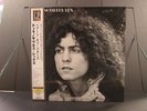 TYRANOSAURUS REX Beard Of Stars LP Japanese Pressing w/ OBI Marc Bolan Vinyl T.