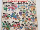 FRESH SOUNDS FROM LIVERPOOL VOL 3 LP Japan Only BEATLES YARDBIRDS Red Vinyl VG