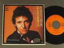 BRUCE SPRINGSTEEN/HUNGRY HEART JPN 07SP511