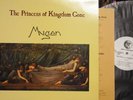 MUGEN - The Princess of Kingdom Gone LP Japan Symphonic Prog