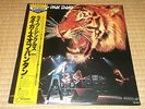 TYGERS OF PAN TANG -LIVE AND SINGLES JAPAN only press w/OBI rare metal NWOBHM