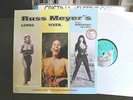 RUSS MEYER soundtrack 2 lp LORNA VIXEN FASTER PUSSYCAT  KILL  Q.D.K. meyer's oop