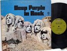 DEEP PURPLE - In Rock LP (1st US Pressing on 