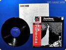 PROCOL HARUM A Whiter Shade of Pale BT-5156 OBI LP Av1256
