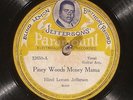 78 RPM  Blind Lemon Jefferson's Birthday Record, Paramount 12650, VV+ / V Blues