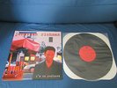 Jonathan Richman I'm So Confused US Vinyl LP in 1998 Modern Lovers