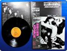 SCORPIONS Love at First Sting RPL-8223 OBI LP Av8017