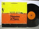 Miles Davis - Sketches Of Spain UK LP CBS Nr MINT