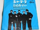 MANFRED MANN 