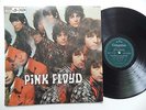 PINK FLOYD. 33T THE PIPER AT THE GATES OF DAWN.SCTX 340568 BIEM