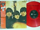 BEATLES FOR SALE EMI/ODEON EAS-70133 Japanese Pressing OBI CLEAR RED LP