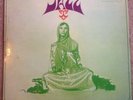 Indo - british ensemble curried jazz 1969 uk mfp vinyl lp mfp a8124