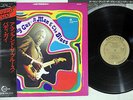 BUDDY GUY A MAN AND THE BLUES VANGUARD SR-885 Japanese Pressing OBI Vinyl LP