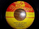 DRUMBAGO BAND / RAYMOND HARPER - Breeze Of The West. Humming Bird single. VG-