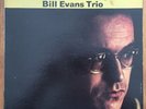 BILL EVANS [How My Heart Sings] RIVERSIDE [mono] RM-473