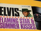 ELVIS PRESLEY LP FLAMING STAR AND SUMMER KISSES ORIG UK 1965 EX MONO TOP RARE