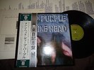 DEEP PURPLE-MACHINE HEAD, JAPAN FIRST PRESS,GREEN LABEL,RAINBOW,UFO,NM