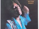 JIMI HENDRIX: In The West UK POLYDOR vinyl lp NM- stunning PSYCH MONSTER A1/B1