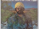  LONNIE LISTON SMITH & COSMIC ECHOES Visions Of A New World FLYING DUTCHMAN LP
