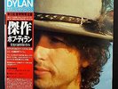 BOB DYLAN 