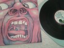 King Crimson LP in the court of the crimson king