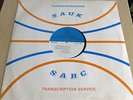 Allan Kwela & Sandile Shange/Evan Ziporyn-rare South African jazz transcription