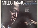 MILES DAVIS [Kind of Blue] COLUMBIA [6-eye/stereo] CS-8163 COLTRANE