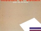 Mission of Burma LP Signals, Calls and Marches & Academy Fight Song 45 RSD 2015