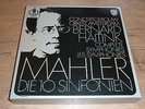 MAHLER - COMPLETE SYMPHONIES HAITINK PHILIPS STEREO 16 LP BOX SET STUNNING NM
