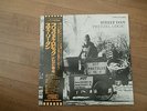 LP ALBUM STEELY DAN PRETZEL LOGIC JAPAN OBI