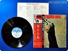 FLEETWOOD MAC The Pious Bird of Good Omen 15AP632 OBI LP Aw0027